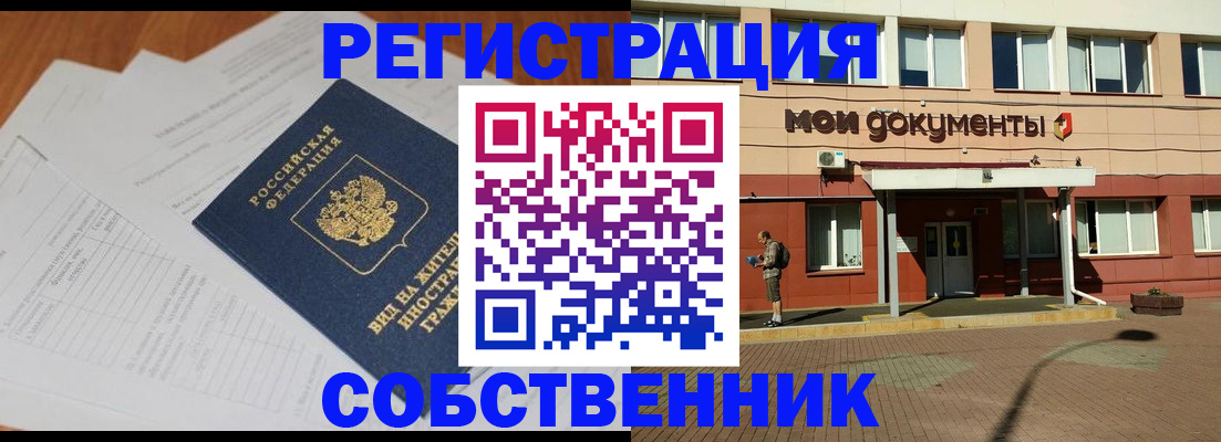 форма 3 в Торопеце